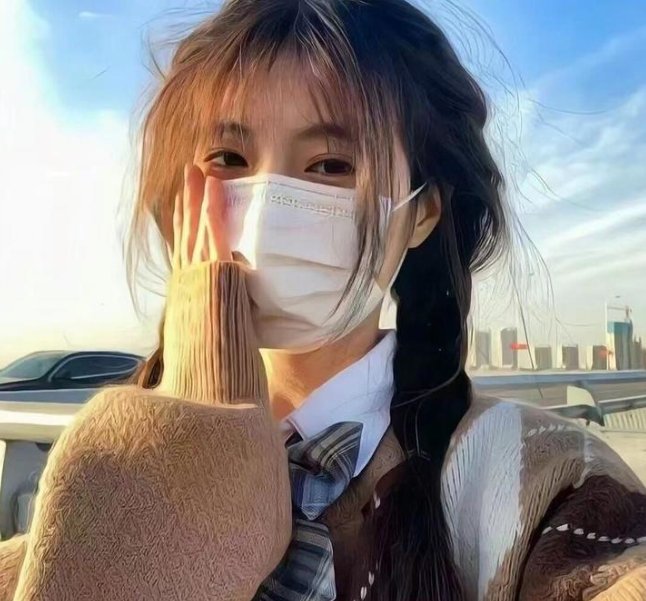 取消你的人生